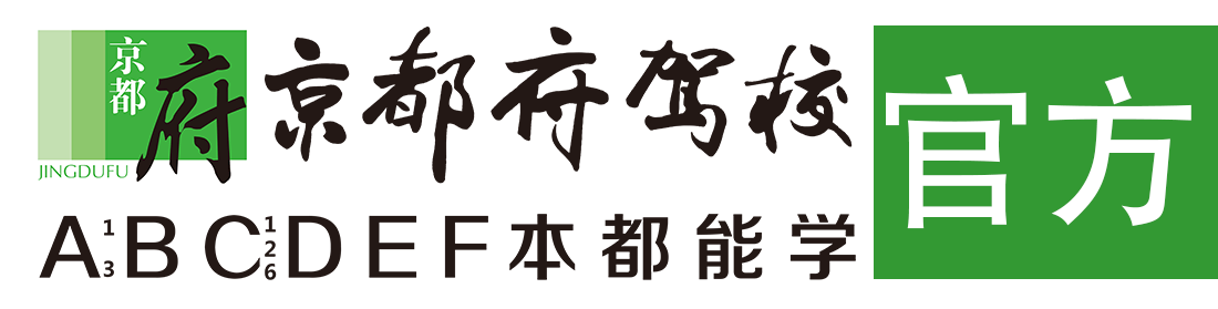 怼大逼操></div>
                    </a>
                </div>                                                                                                  
                <!-- logo -->
                <button type=